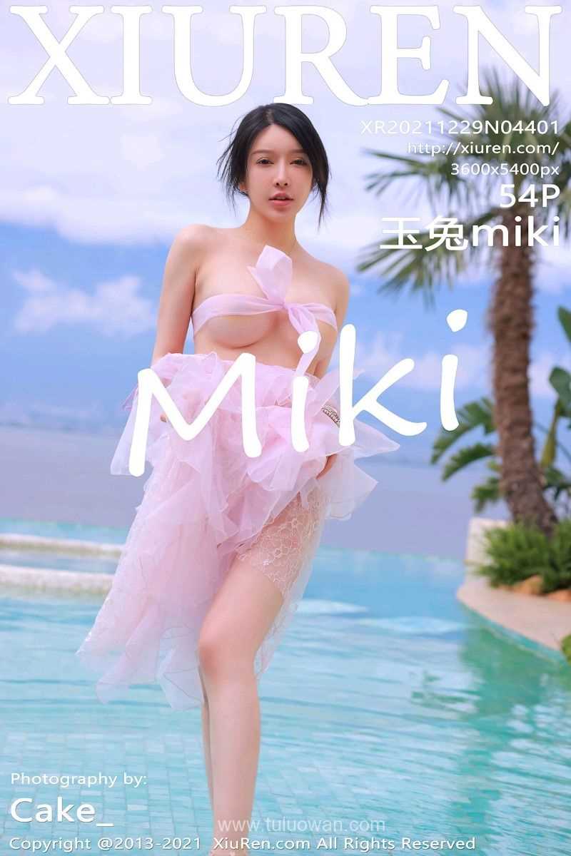 [XIUREN秀人网] 2021.12.29 No.4401 玉兔miki [56P/504MB]