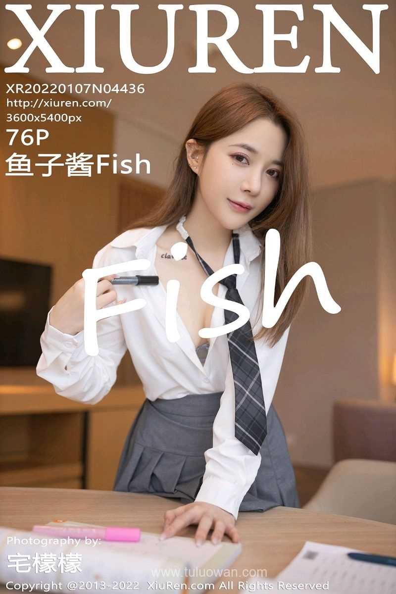[XIUREN秀人网] 2022.01.07 No.4436 鱼子酱Fish [77P/664MB]
