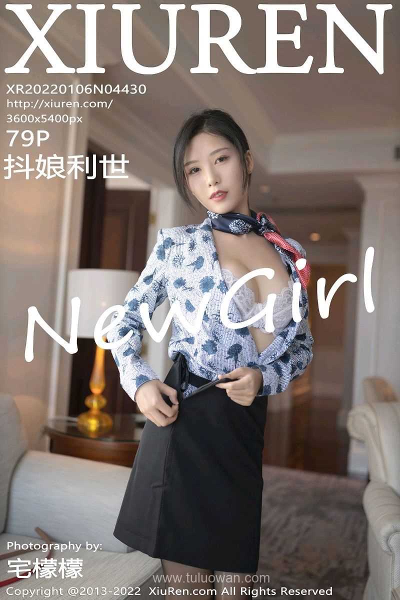 [XIUREN秀人网] 2022.01.06 No.4430 抖娘利世 [80P/777MB]