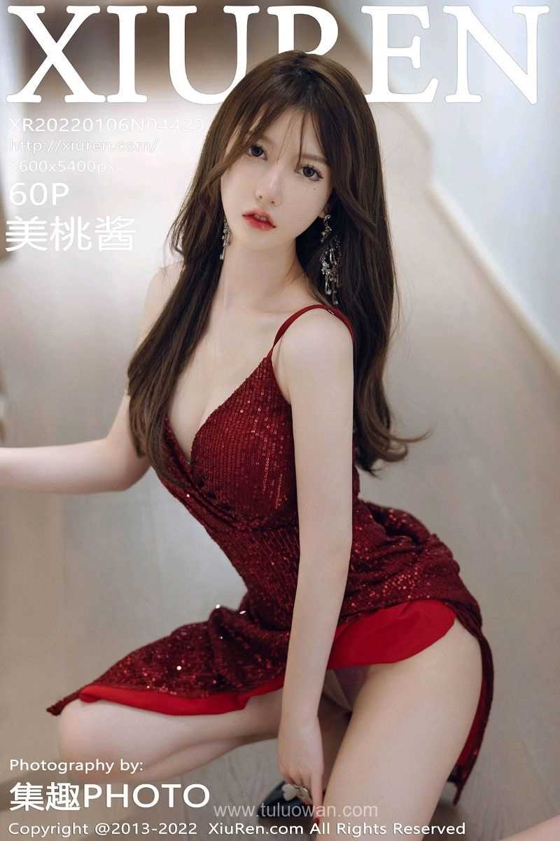 [XIUREN秀人网] 2022.01.06 No.4429 美桃酱 [62P/560MB]