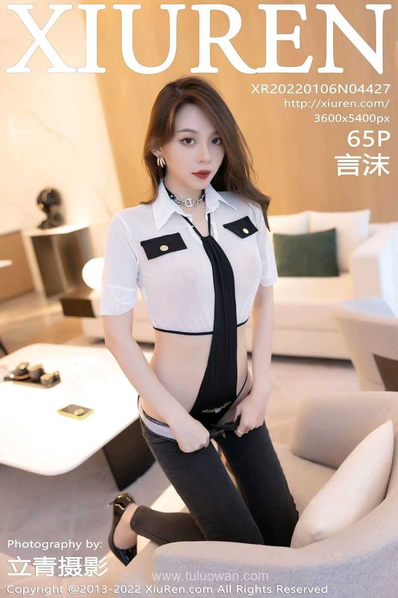 [XIUREN秀人网] 2022.01.06 No.4427 言沫 [67P/526MB]