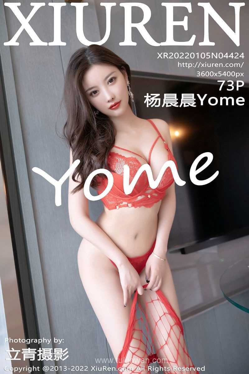 [XIUREN秀人网] 2022.01.05 No.4424 杨晨晨Yome [75P/635MB]