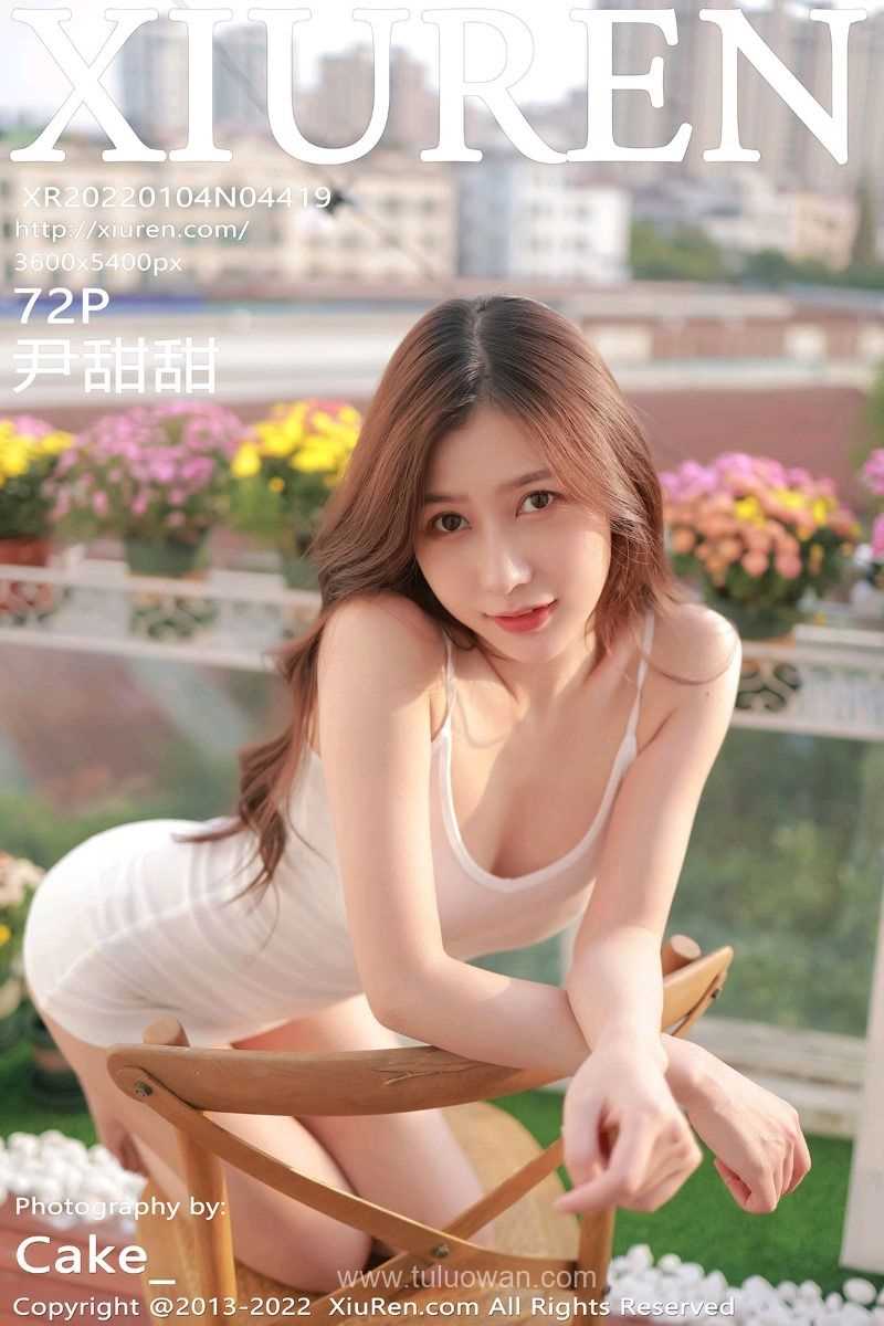 [XIUREN秀人网] 2022.01.04 No.4419 尹甜甜 [74P/642MB]