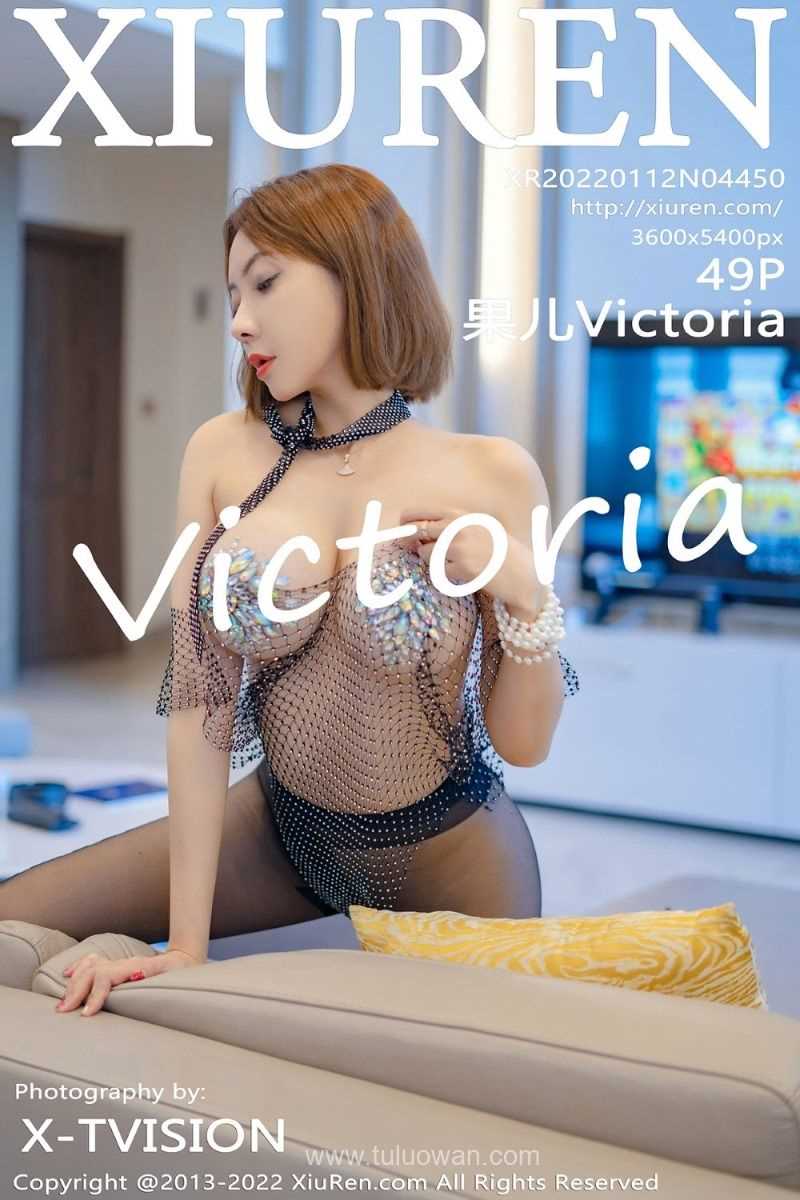 [XIUREN秀人网] 2022.01.12 No.4450 果儿 [50P/533MB]