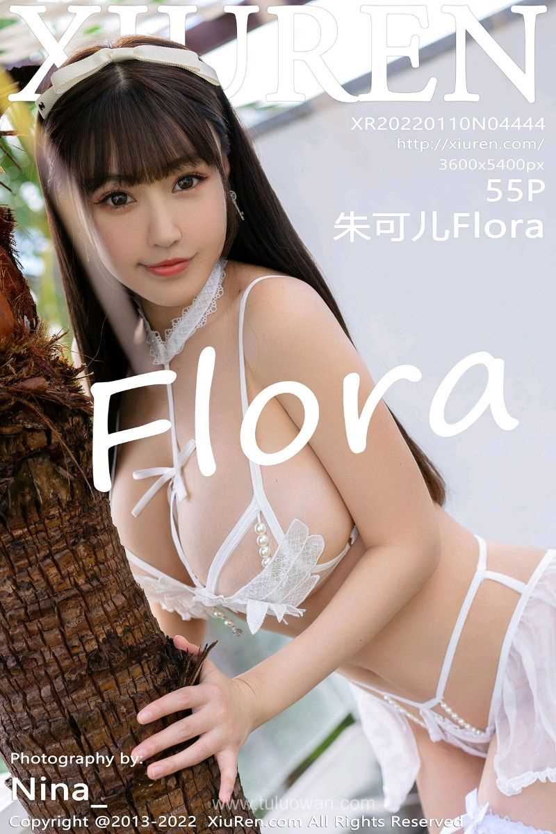 [XIUREN秀人网] 2022.01.10 No.4444 朱可儿Flora [57P/493MB]
