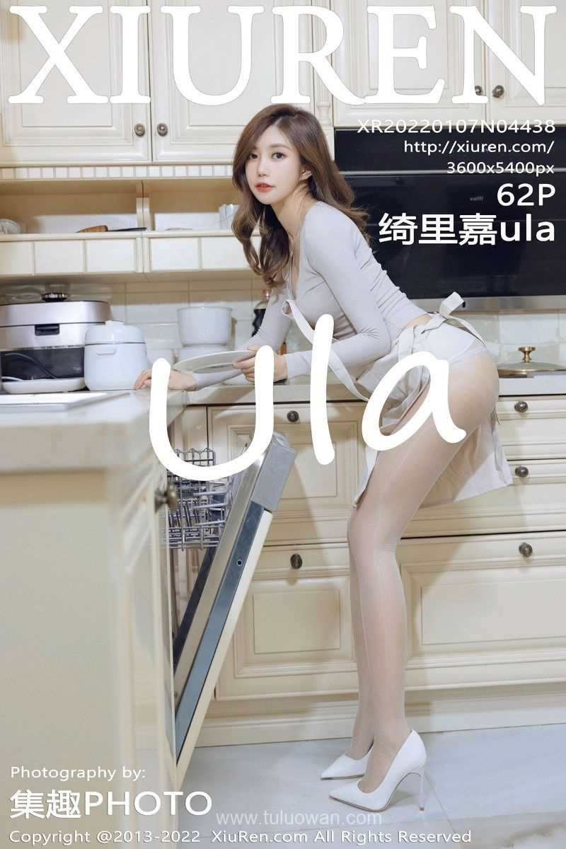 [XIUREN秀人网] 2022.01.07 No.4438 绮里嘉ula [64P/568MB]