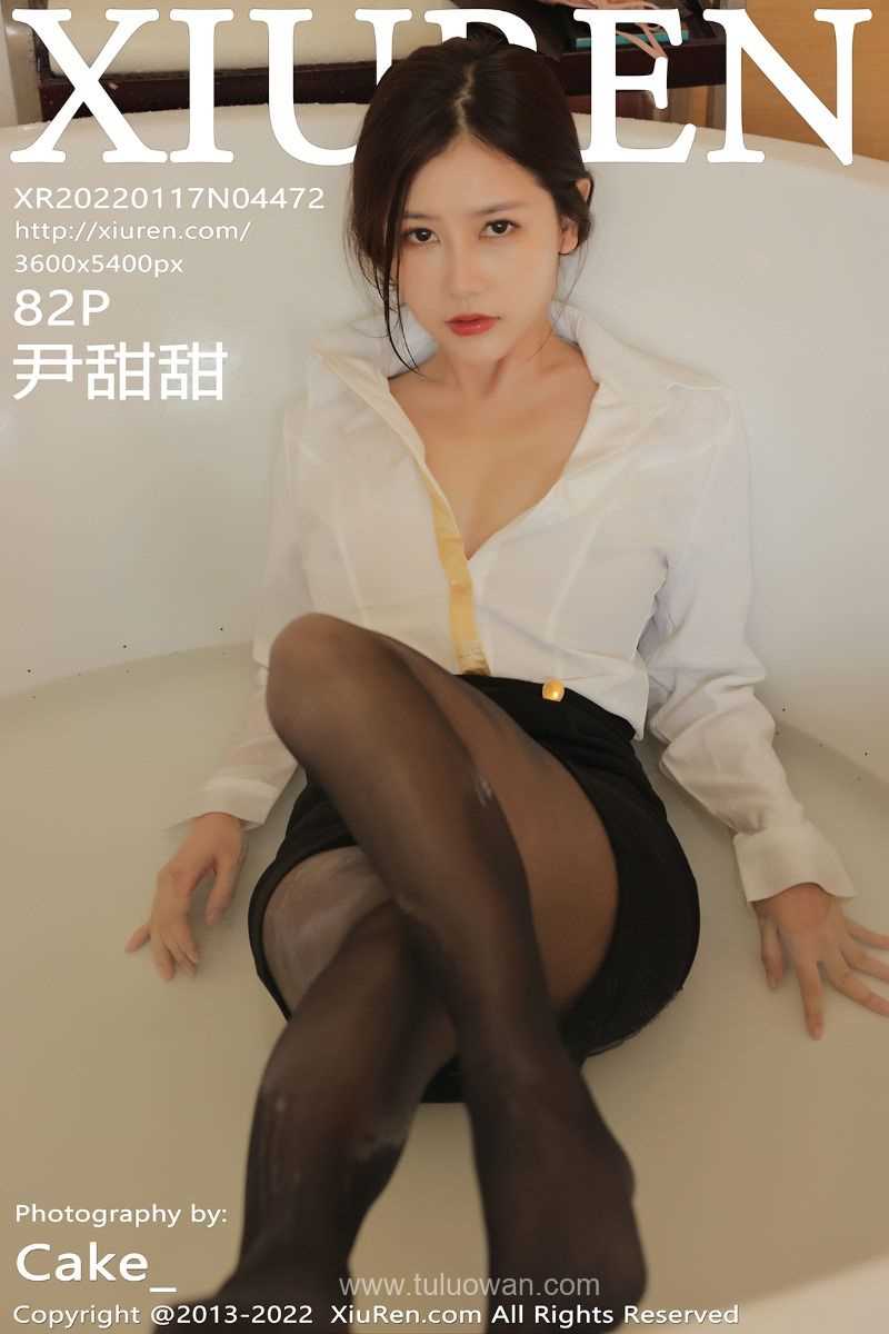 [XIUREN秀人网] 2022.01.17 No.4472 尹甜甜 [82P/811MB]