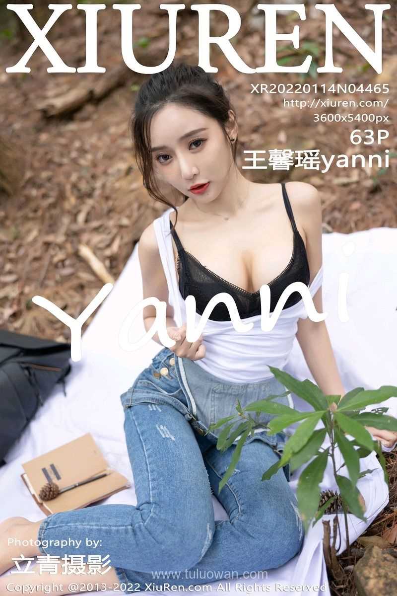 [XIUREN秀人网] 2022.01.14 No.4465 王馨瑶yanni [65P/632MB]