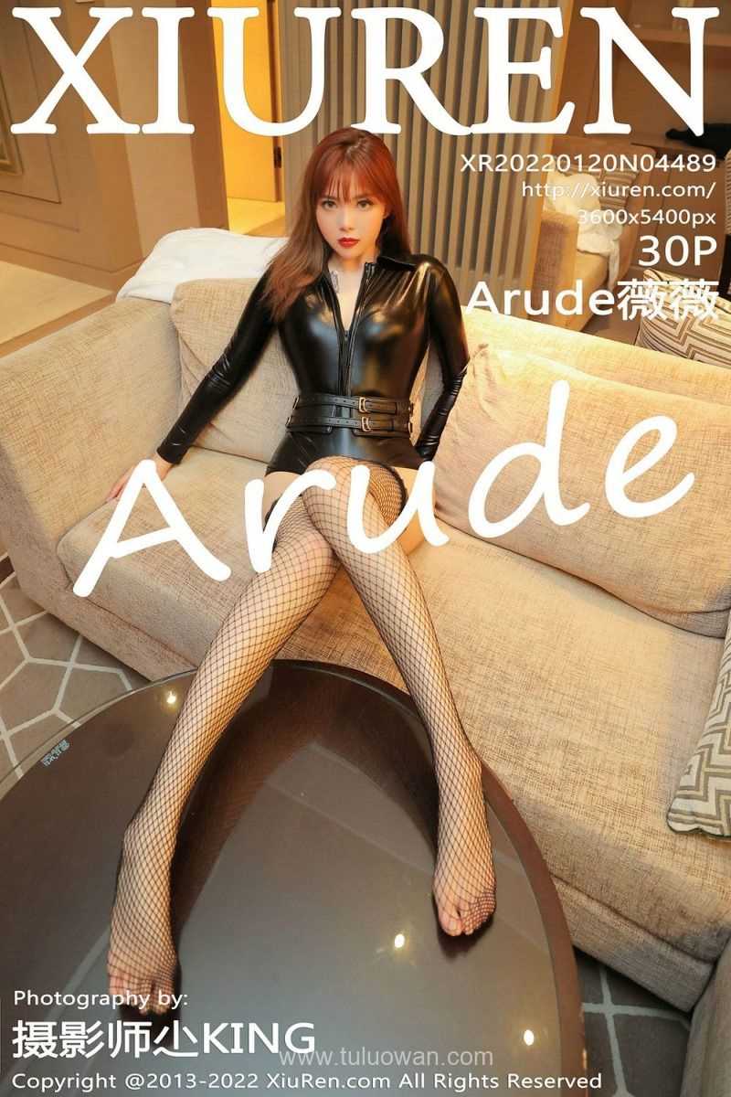 [XIUREN秀人网] 2022.01.20 No.4489 薇薇 [30P/387MB]