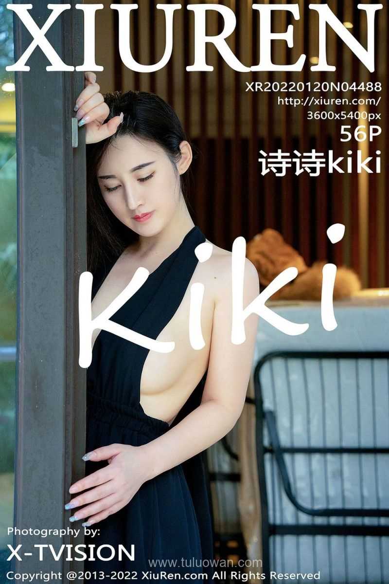 [XIUREN秀人网] 2022.01.20 No.4488 诗诗 [56P/564MB]