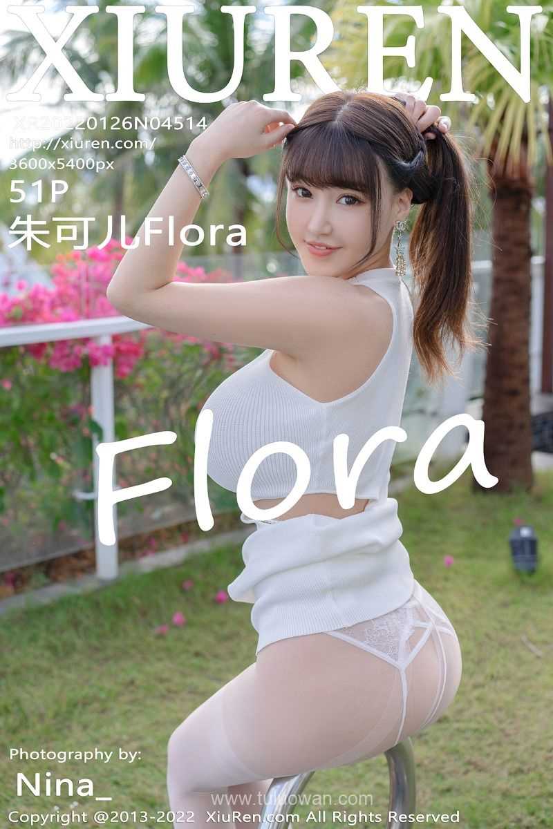 [XIUREN秀人网] 2022.01.26 No.4514 朱可儿 [51P/470MB]