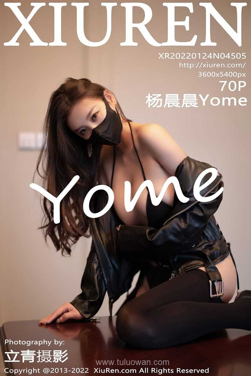 [XIUREN秀人网] 2022.01.24 No.4505 杨晨晨 [70P/556MB]