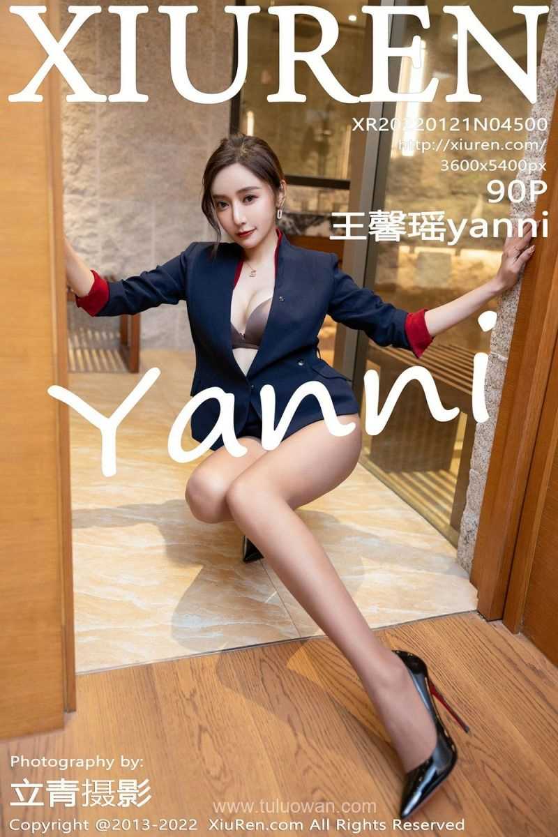 [XIUREN秀人网] 2022.01.21 No.4500 王馨瑶 [90P/855MB]