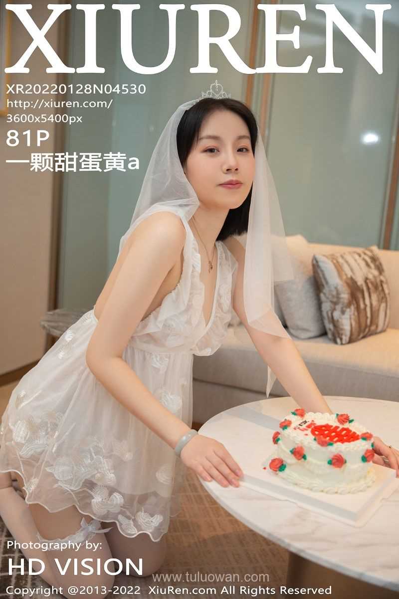 [XIUREN秀人网] 2022.01.28 No.4530 一颗甜蛋黄 [81P/794MB]