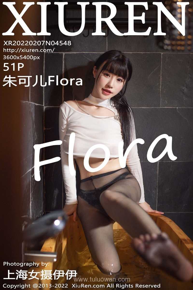 [XIUREN秀人网] 2022.02.07 No.4548 朱可儿 [51P/601MB]