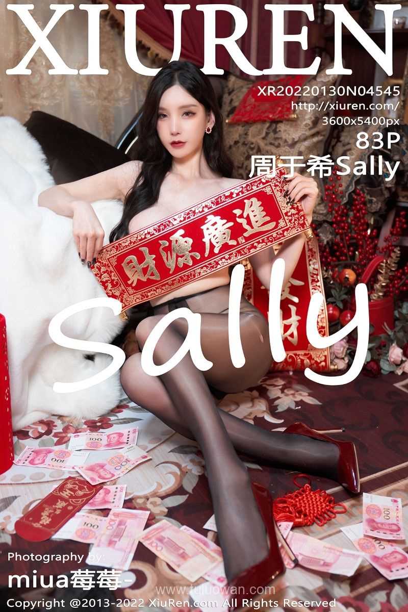 [XIUREN秀人网] 2022.01.30 No.4545 周于希 [83P/947MB]