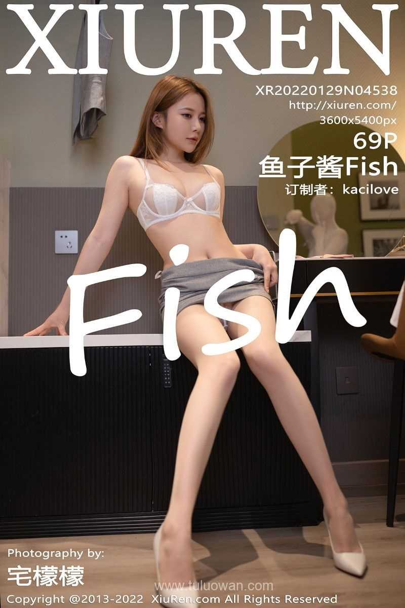 [XIUREN秀人网] 2022.01.29 No.4538 鱼子酱 [69P/682MB]