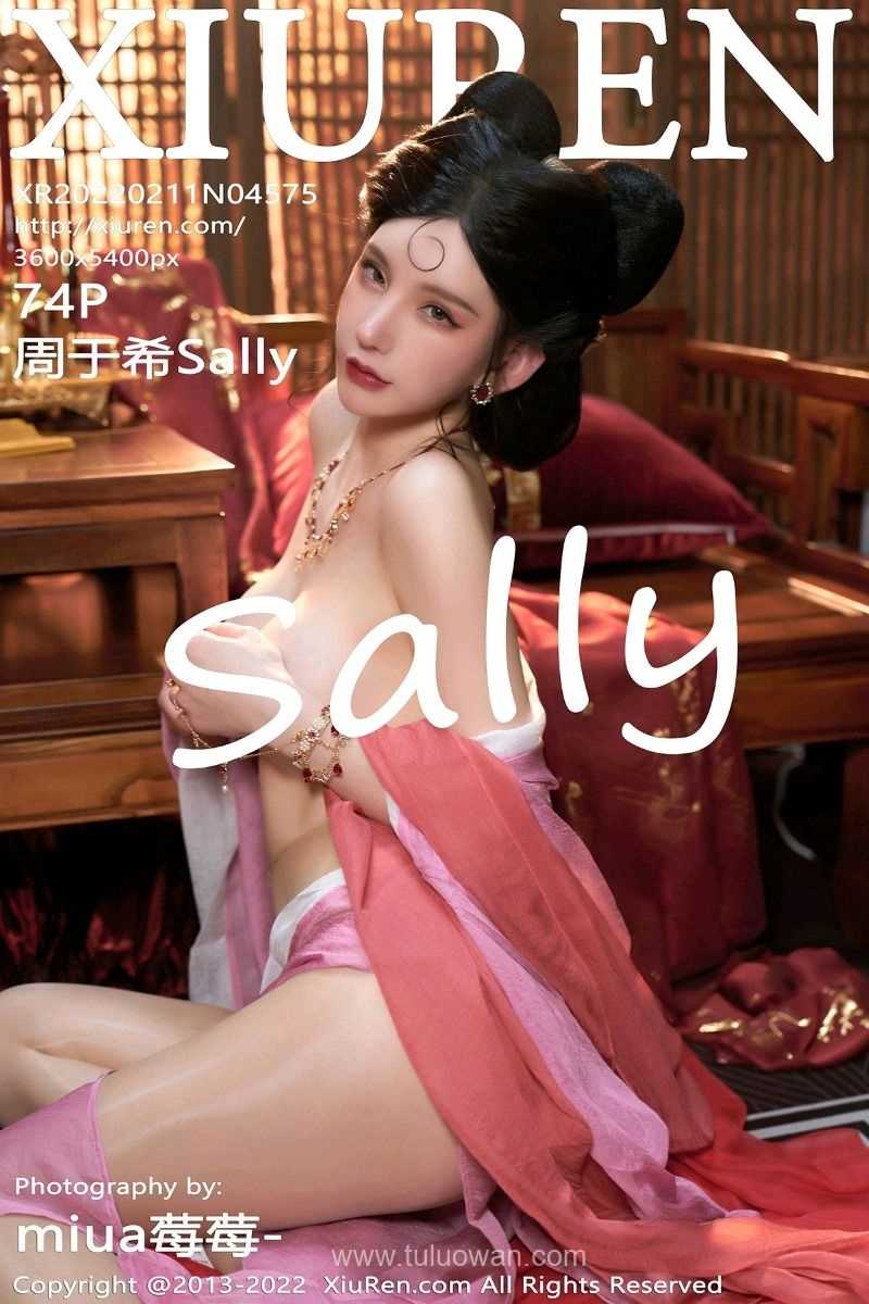 [XIUREN秀人网] 2022.02.11 No.4575 周于希Sally [74P/814MB]