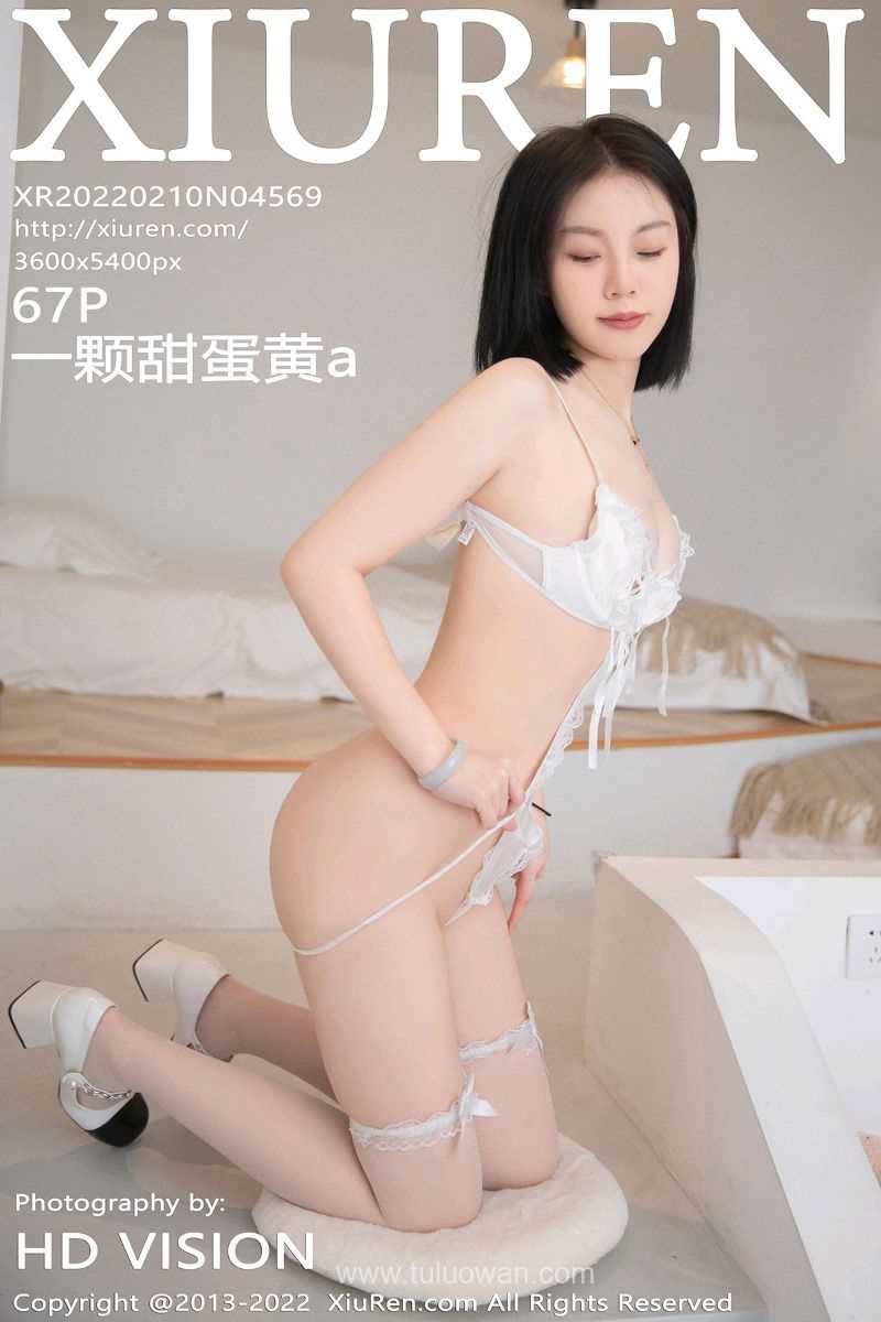 [XIUREN秀人网] 2022.02.10 No.4569 一颗甜蛋黄a [67P/671MB]