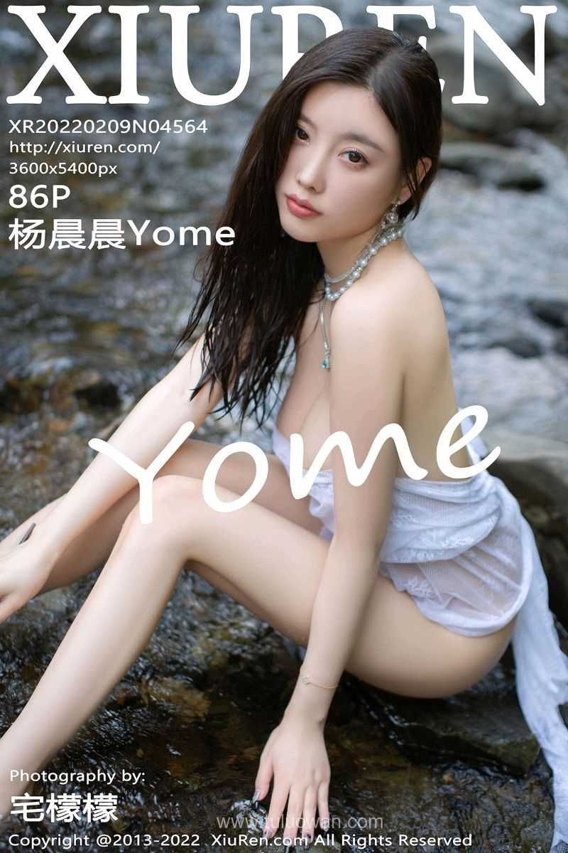 [XIUREN秀人网] 2022.02.09 No.4564 杨晨晨Yome [86P/863MB]