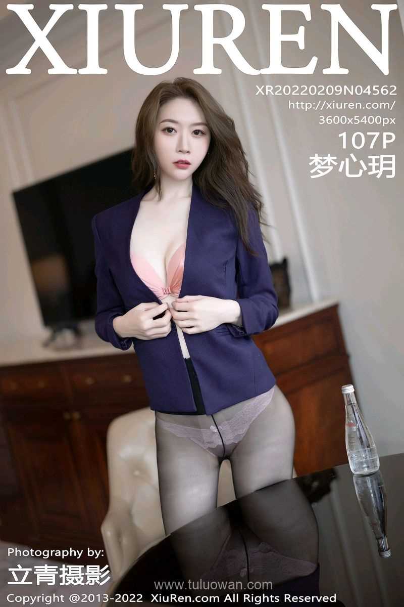 [XIUREN秀人网] 2022.02.09 No.4562 梦心玥 [107P/866MB]