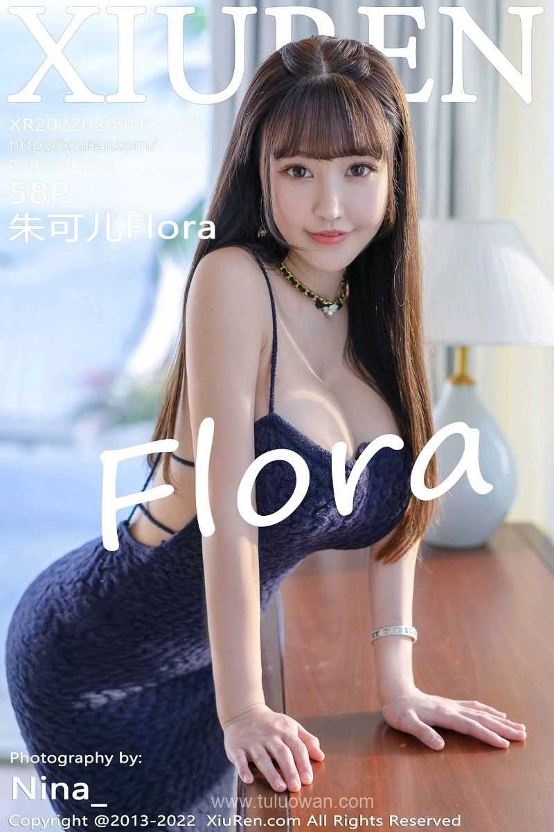 [XIUREN秀人网] 2022.02.09 No.4561 朱可儿Flora [58P/515MB]