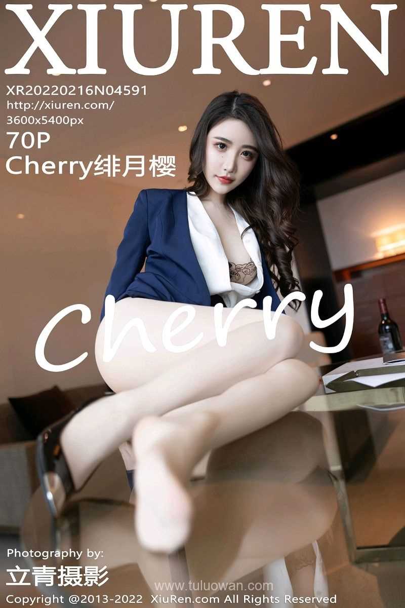 [XIUREN秀人网] 2022.02.16 No.4591 Cherry绯月樱 [70P/619MB]
