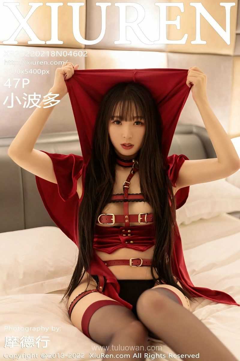 [XIUREN秀人网] 2022.02.18 No.4602 小波多 [47P/420MB]