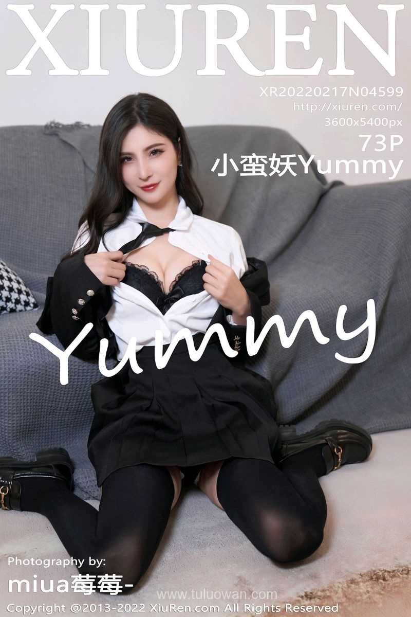 [XIUREN秀人网] 2022.02.17 No.4599 小蛮妖Yummy [73P/788MB]