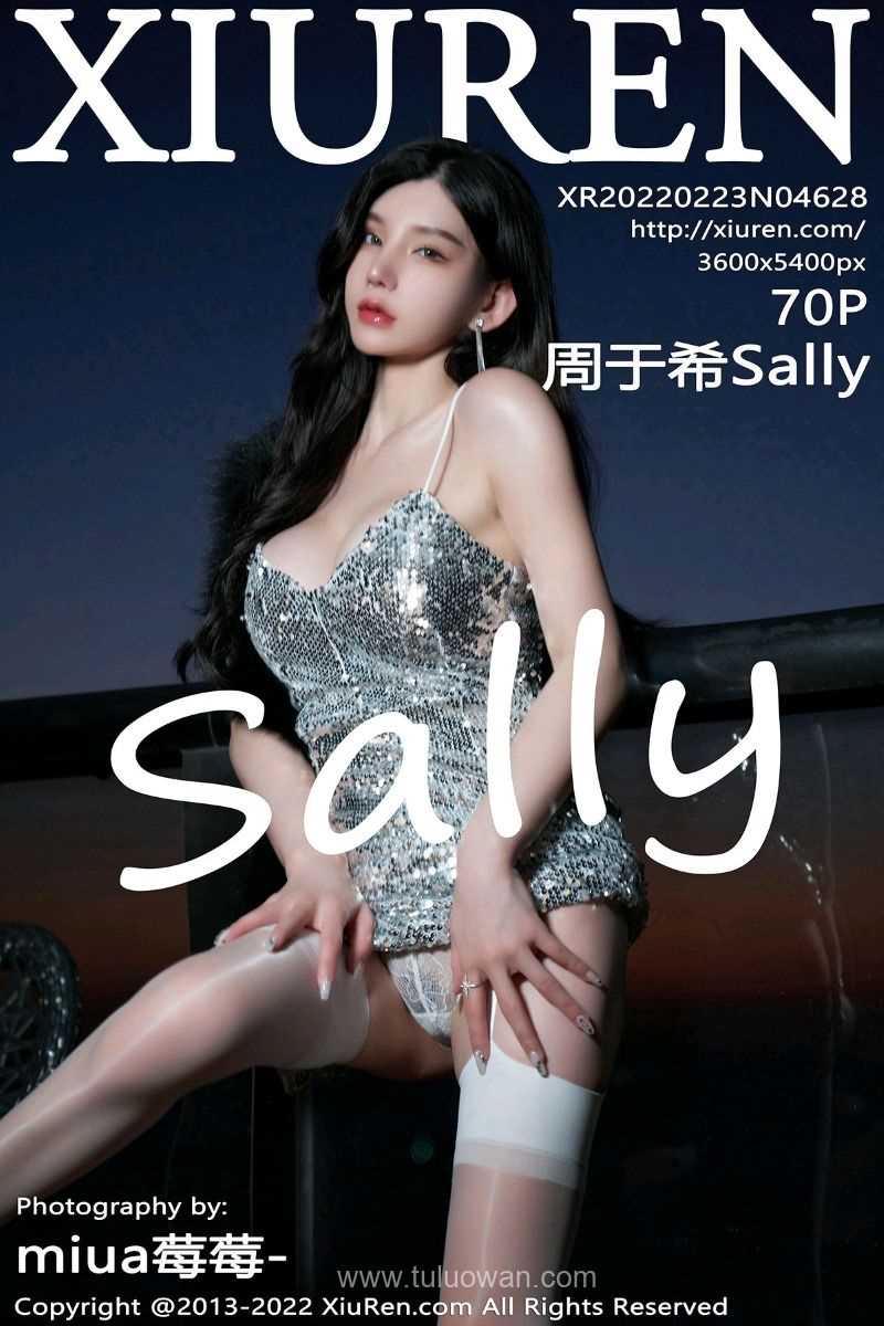 [XIUREN秀人网] 2022.02.23 No.4628 周于希Sally [70P/629MB]