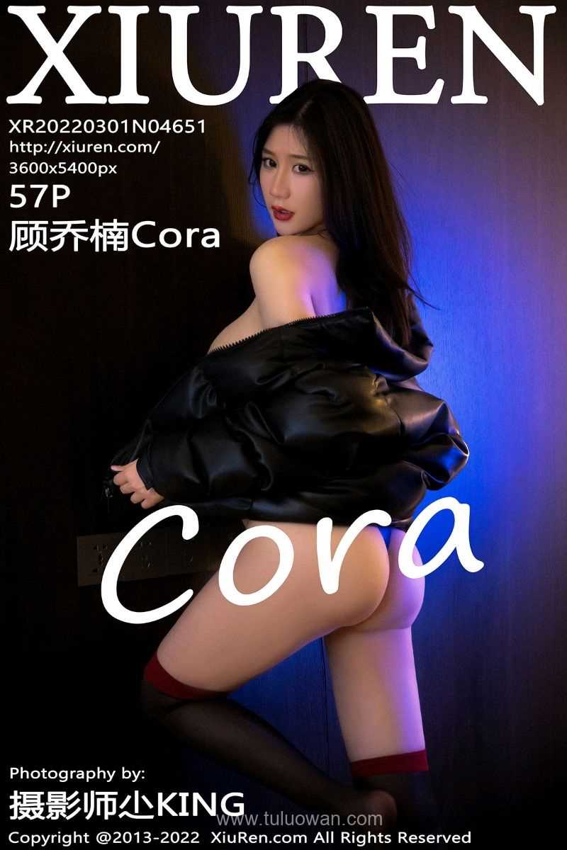 [XIUREN秀人网] 2022.03.01 No.4651 顾乔楠Cora [57P/530MB]