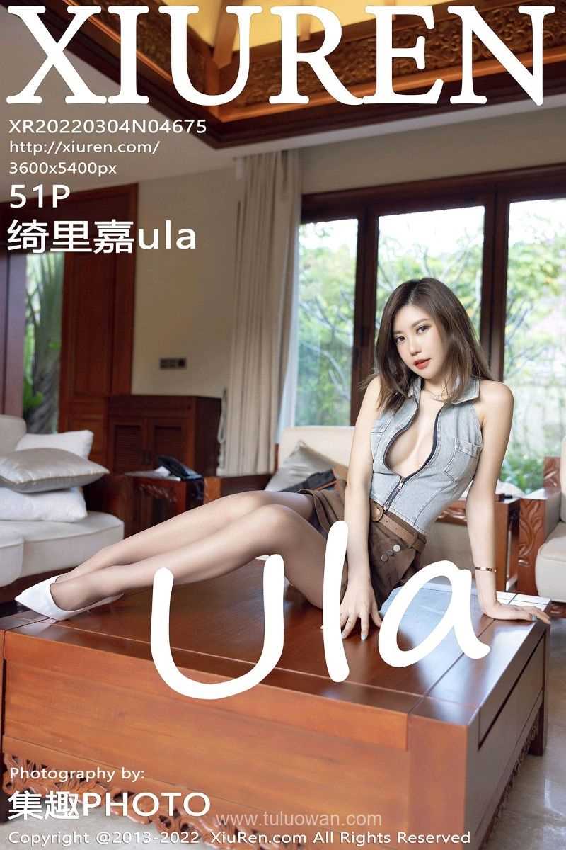 [XIUREN秀人网] 2022.03.04 No.4675 绮里嘉ula [51P/507MB]