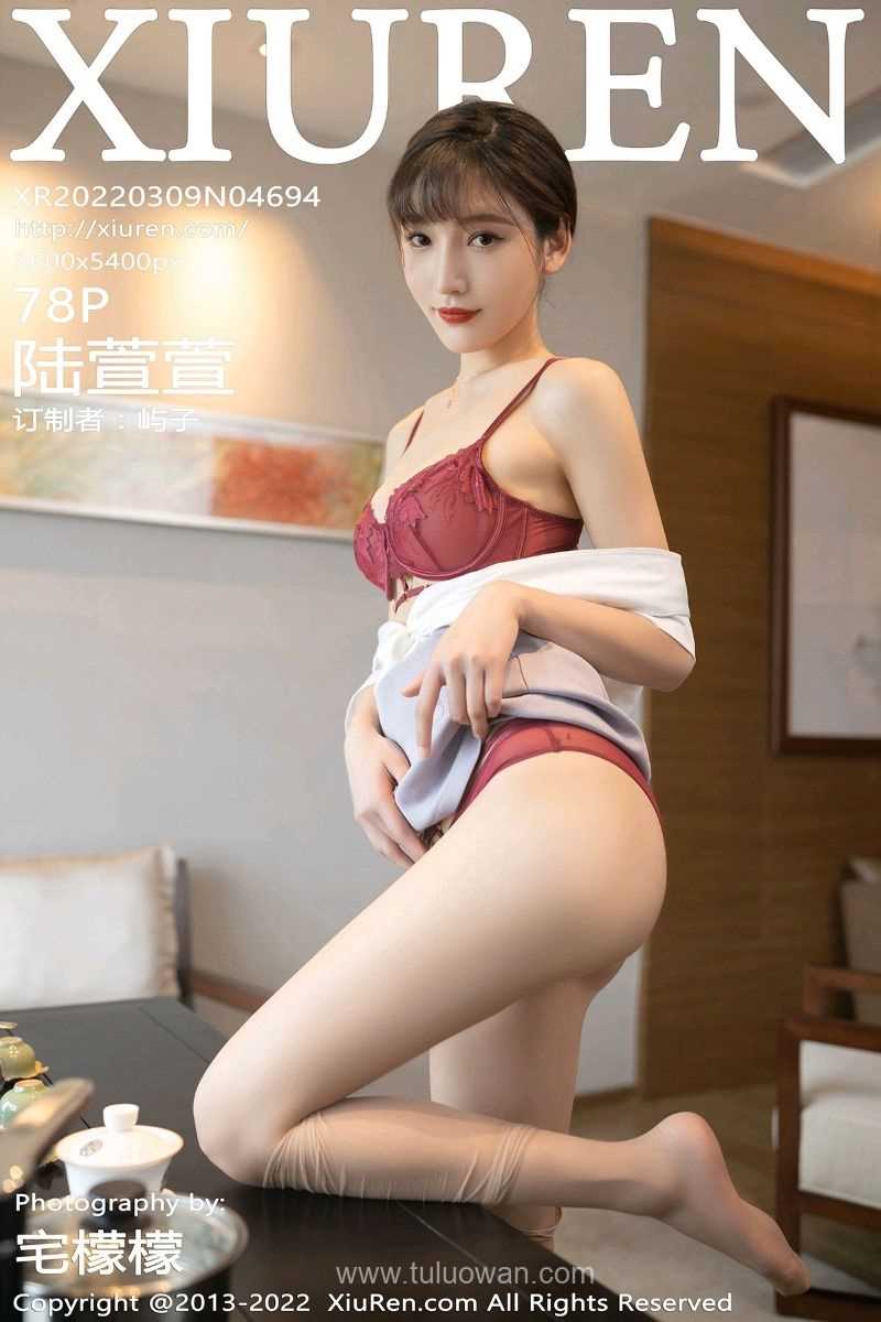 [XIUREN秀人网] 2022.03.09 No.4694 陆萱萱 [77P/687MB]