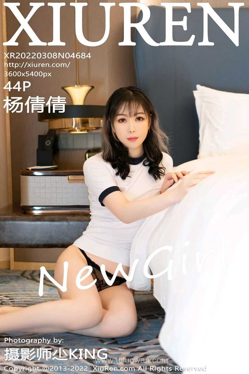 [XIUREN秀人网] 2022.03.08 No.4684 杨倩倩 [44P/380MB]