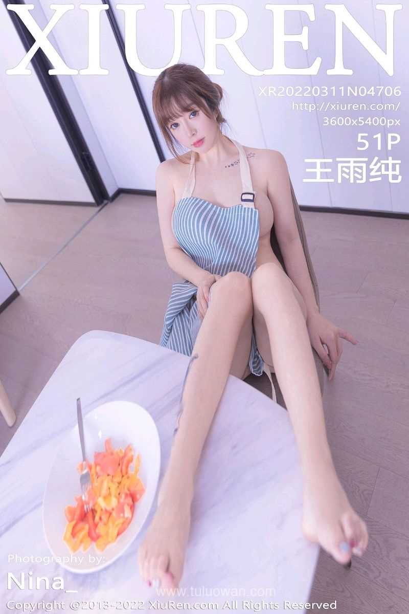 [XIUREN秀人网] 2022.03.11 No.4706 王雨纯 [51P/467MB]