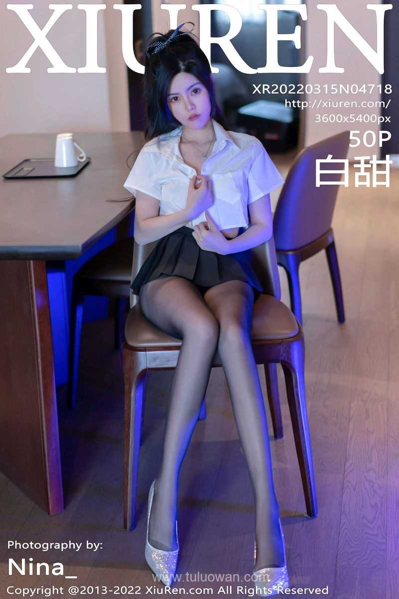 [XIUREN秀人网] 2022.03.15 No.4718 白甜 [50P/418MB]