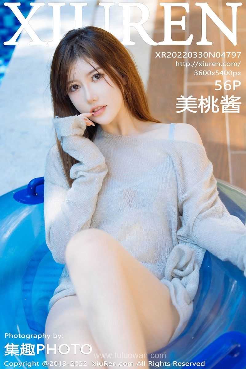[XIUREN秀人网] 2022.03.30 No.4797 美桃酱 [58P/620MB]