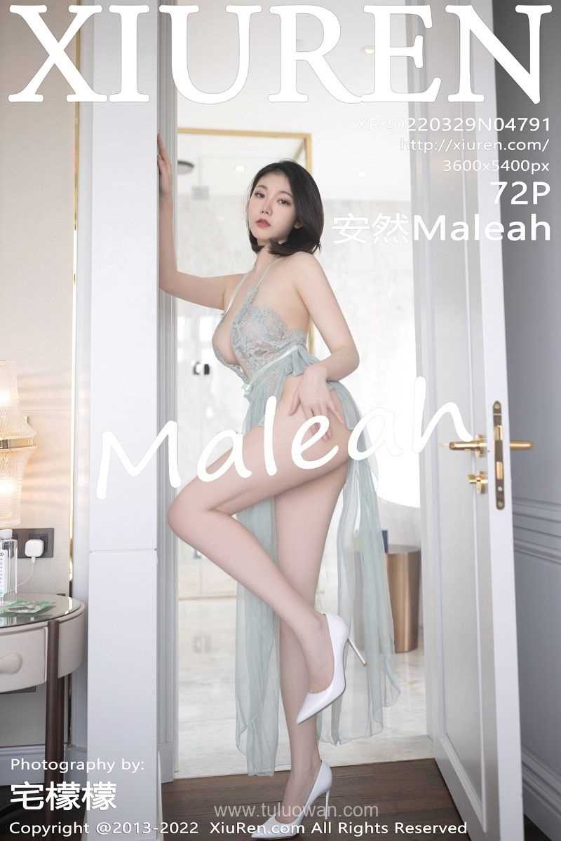 [XIUREN秀人网] 2022.03.29 No.4791 安然Maleah [74P/607MB]