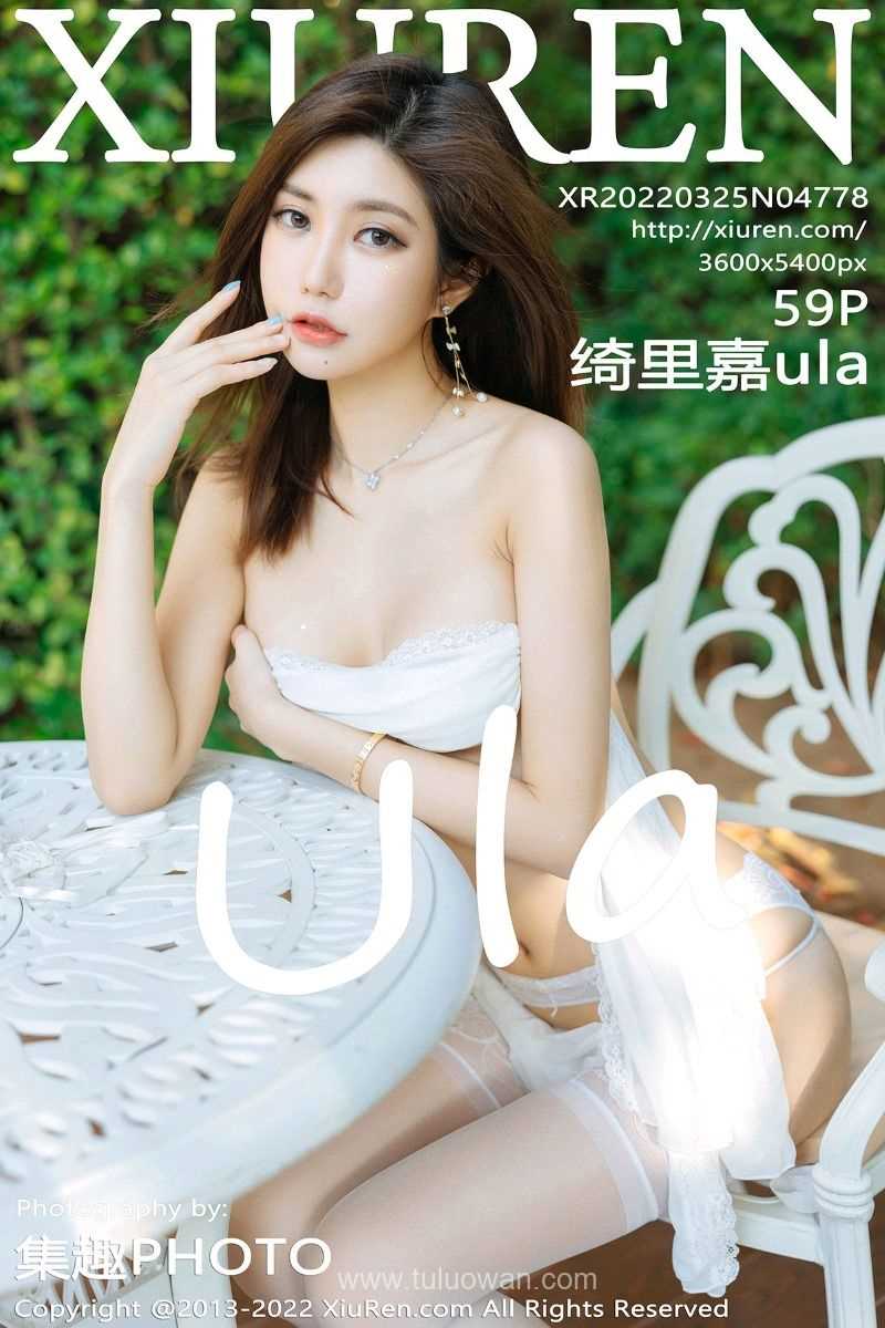 [XIUREN秀人网] 2022.03.25 No.4778 绮里嘉ula [61P/644MB]