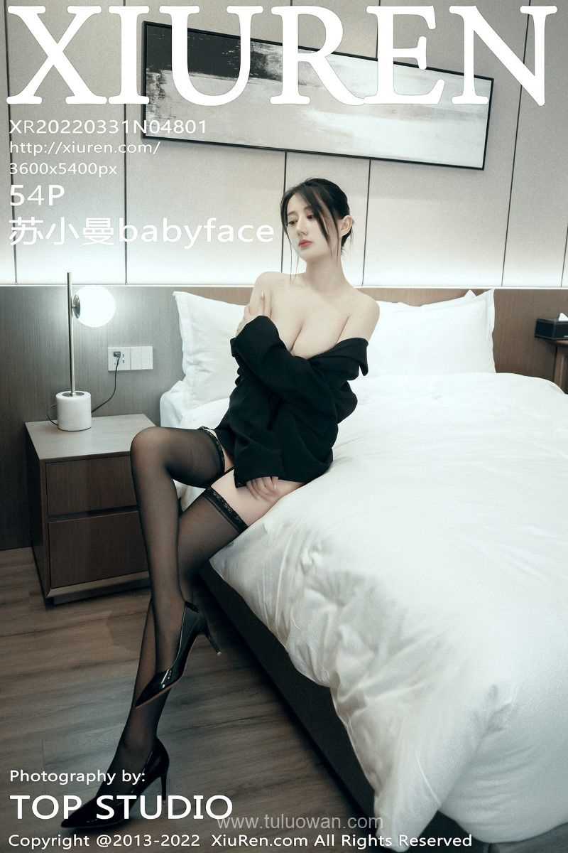 [XIUREN秀人网] 2022.03.31 No.4801 苏小曼babyface [56P/582MB]
