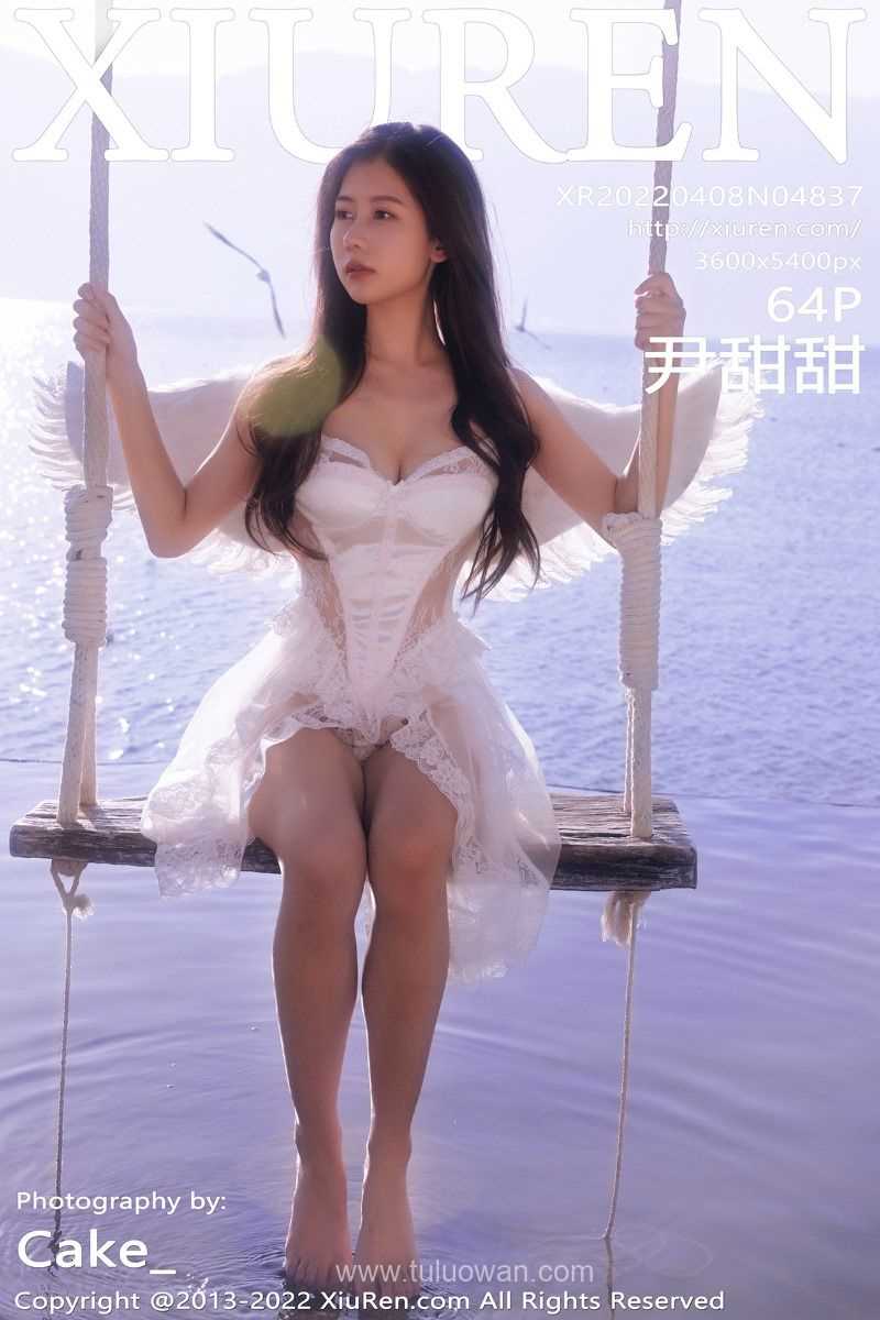 [XIUREN秀人网] 2022.04.08 No.4837 尹甜甜 [66P/708MB]