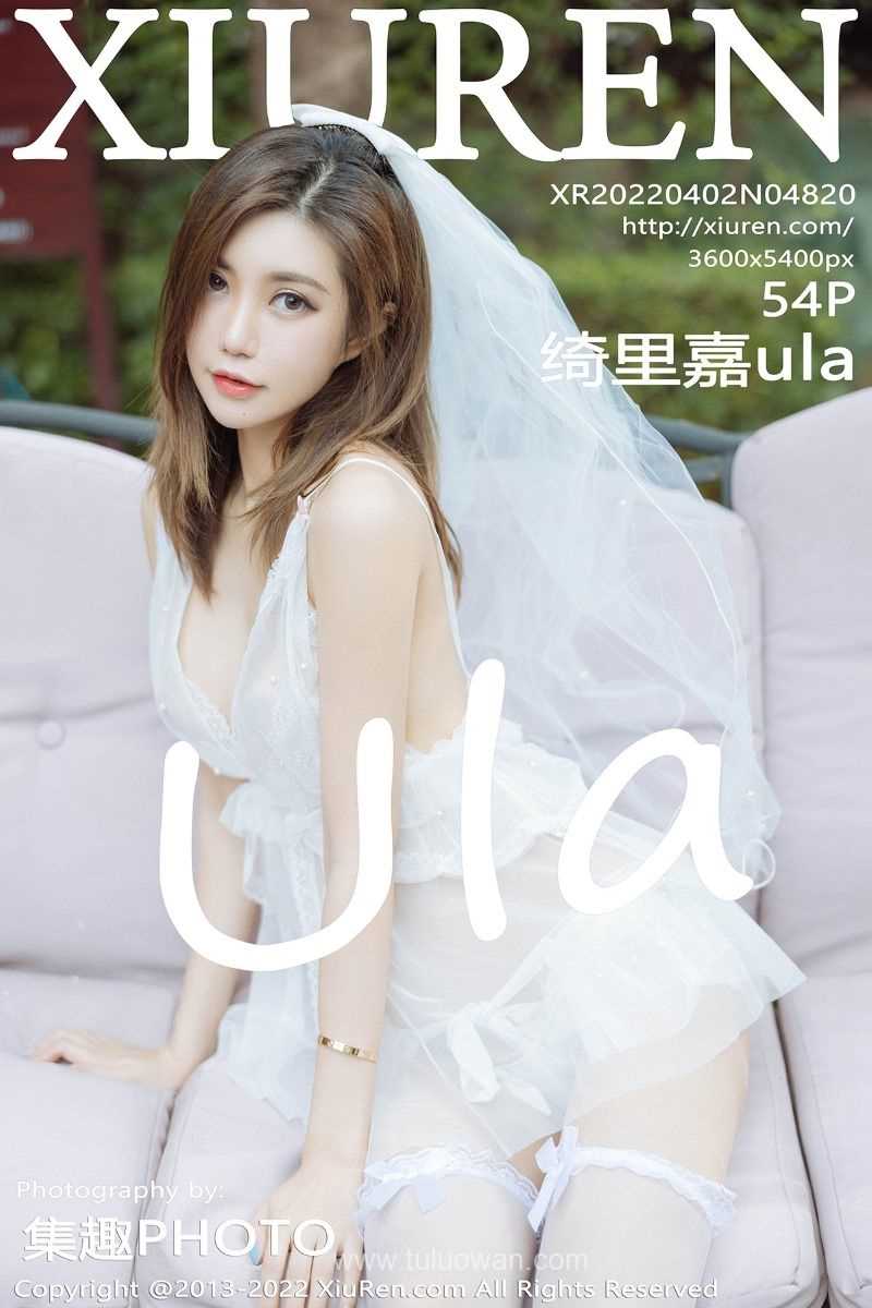 [XIUREN秀人网] 2022.04.02 No.4820 绮里嘉ula [56P/497MB]