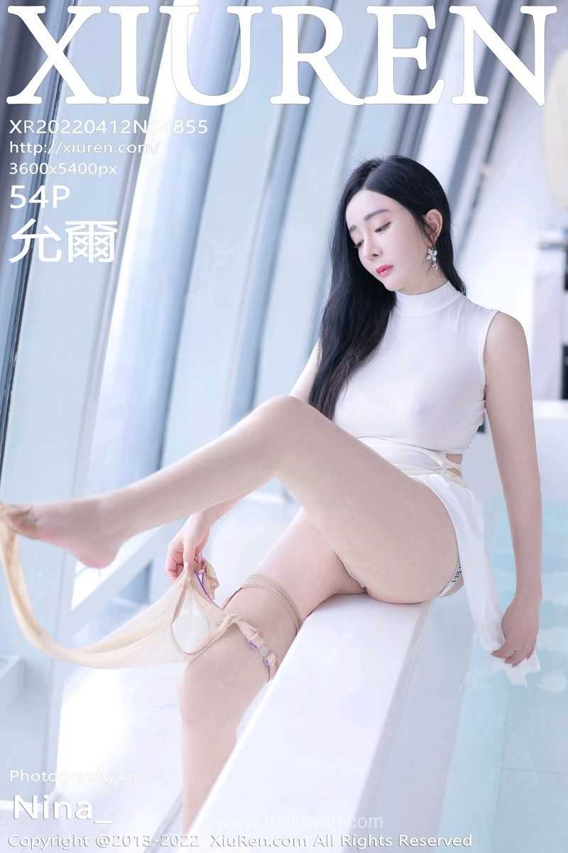 [XIUREN秀人网] 2022.04.12 No.4855 允爾 [56P/398MB]