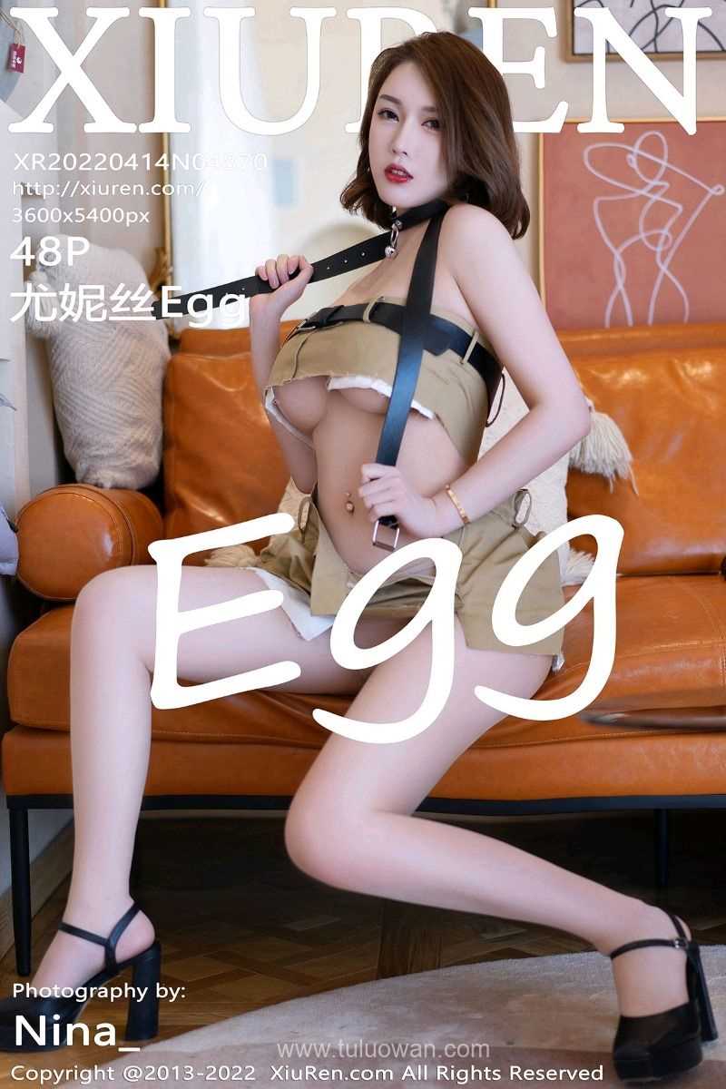 [XIUREN秀人网] 2022.04.14 No.4870 尤妮丝Egg [50P/445MB]