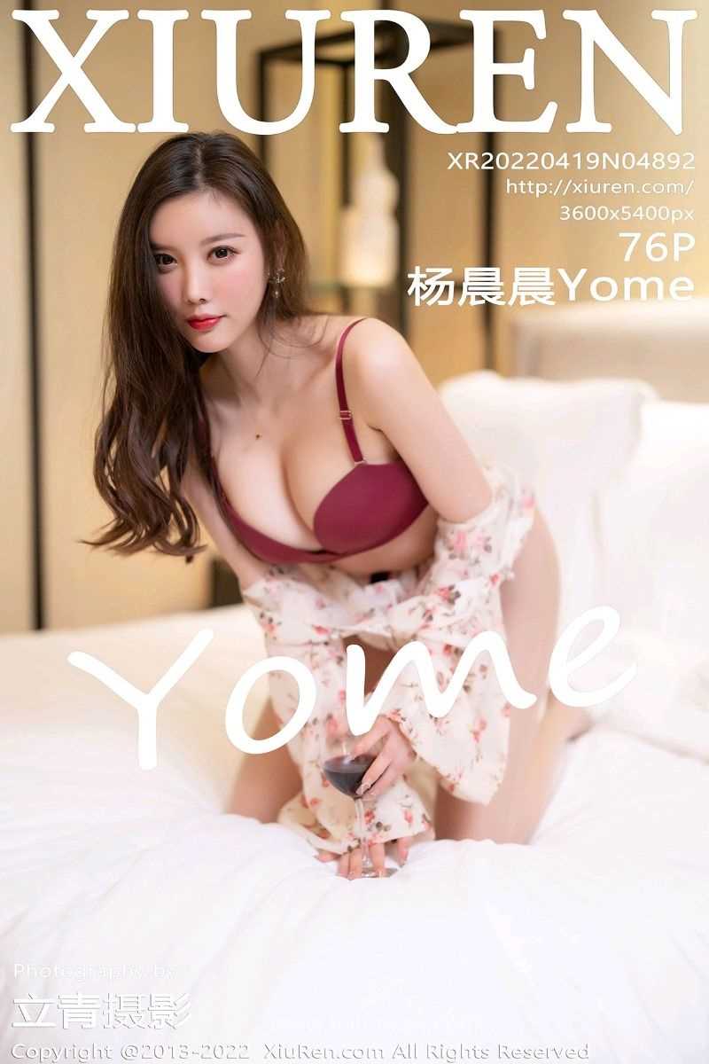 [XIUREN秀人网] 2022.04.19 No.4892 杨晨晨Yome [77P/603MB]