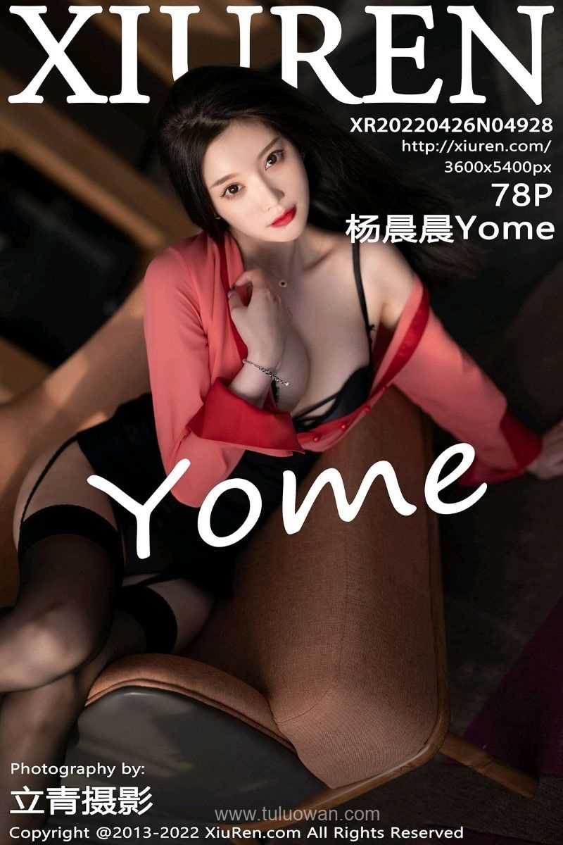 [XIUREN秀人网] 2022.04.26 No.4928 杨晨晨Yome [78P/667MB]