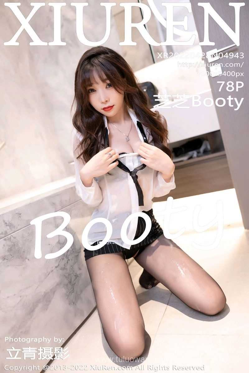 [XIUREN秀人网] 2022.04.28 No.4943 芝芝Booty [78P/648MB]