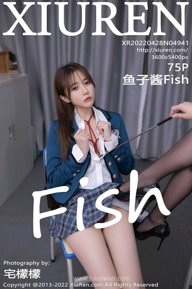 [XIUREN秀人网] 2022.04.28 No.4941 鱼子酱Fish [75P/652MB]