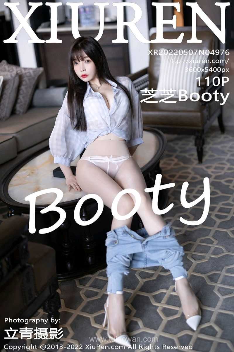 [XIUREN秀人网] 2022.05.07 No.4976 芝芝Booty [110P/887MB]