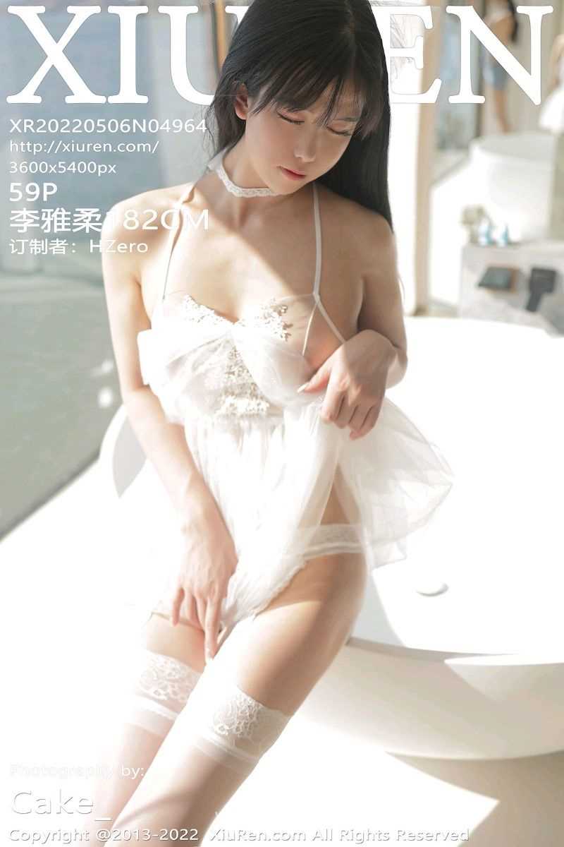 [XIUREN秀人网] 2022.05.06 No.4964 李雅柔182CM [59P/416MB]